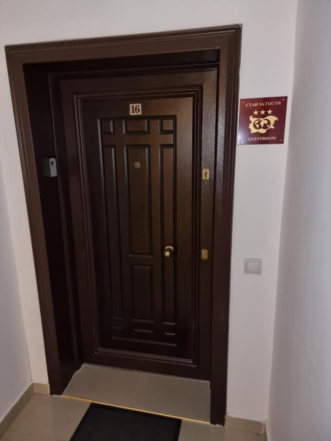 Borovets Ski&Spa Studio - Semiramida Garden A16 Екстер'єр фото