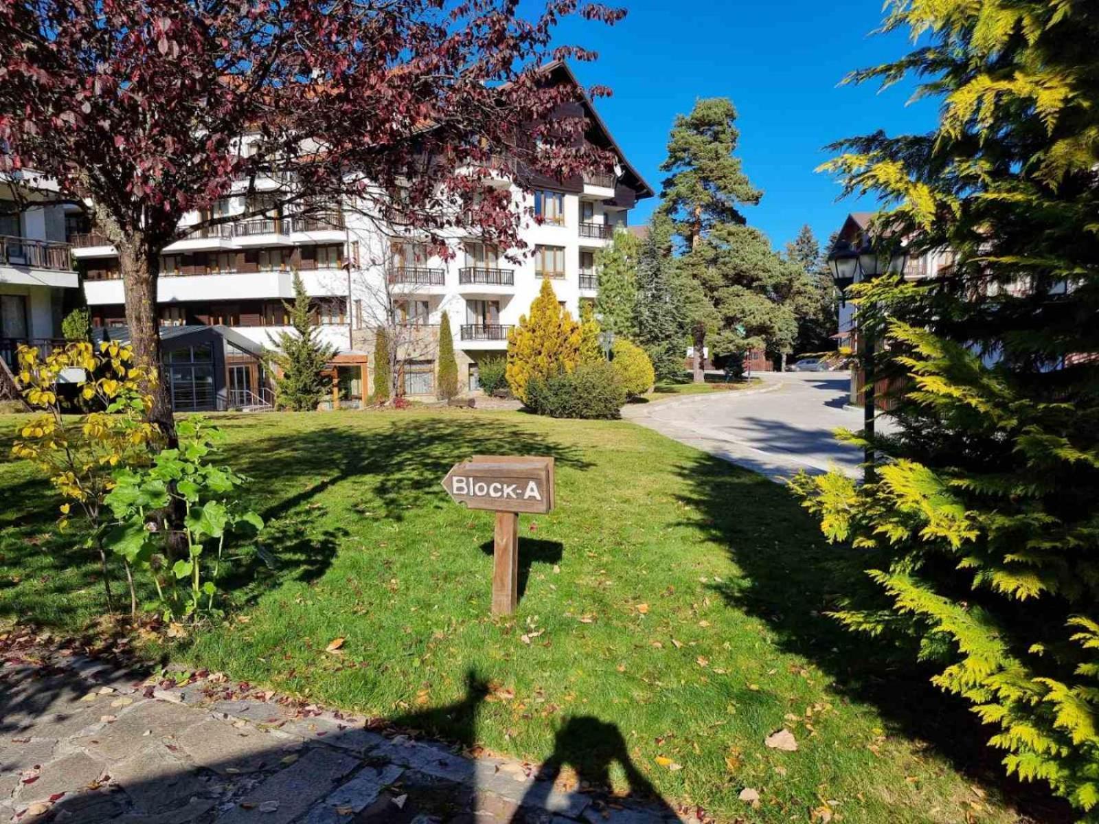 Borovets Ski&Spa Studio - Semiramida Garden A16 Екстер'єр фото